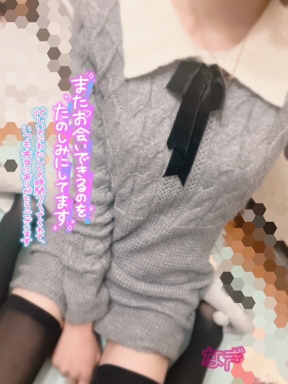 ＊2/16ゲーム結果＊