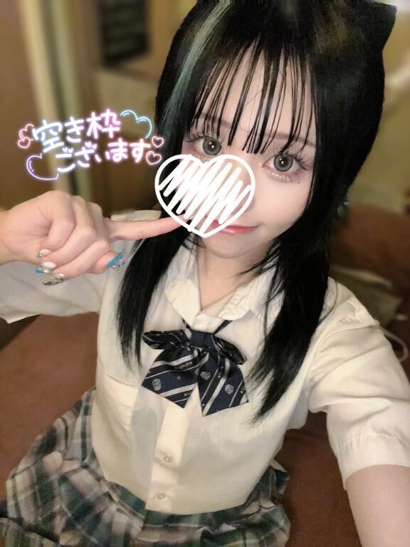 &#9825;いっぱい