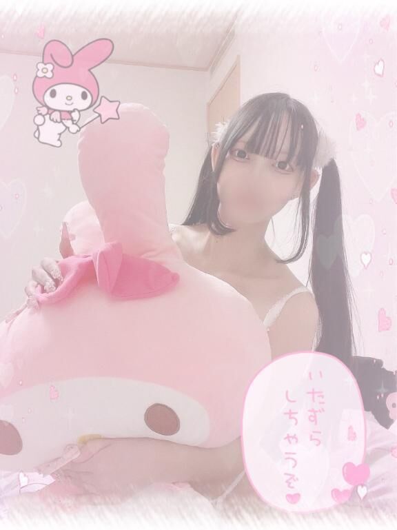お兄さんのちん&#9825;イタズラしちゃうぞ&#128539;