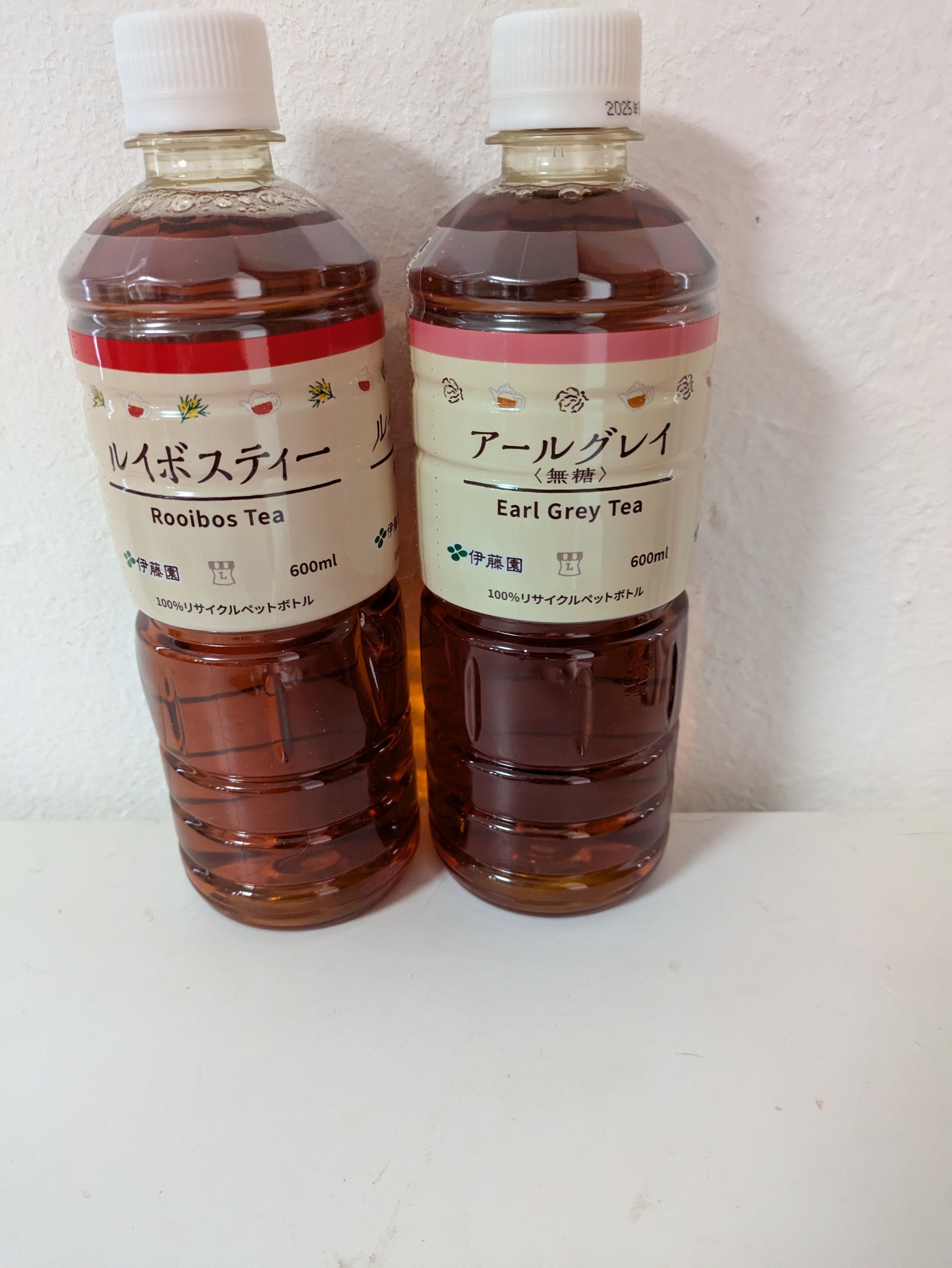 ありがとうございました