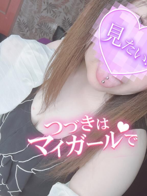 お昼だねぇ