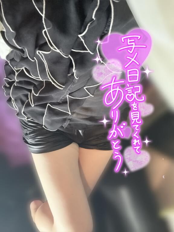 ありがとうございます&#9825;&#9825;&#9825;&#9825;&#9825;&#9825;