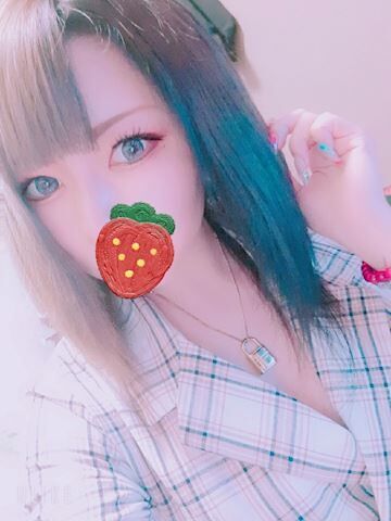 おはよ！