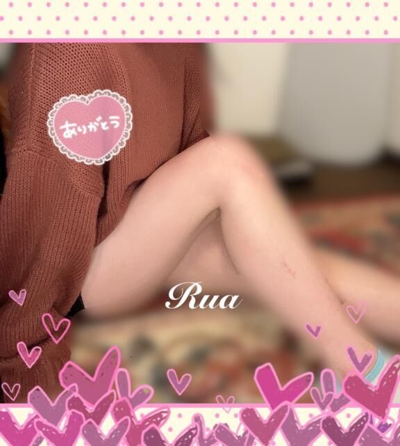 おすすめ&#9825;