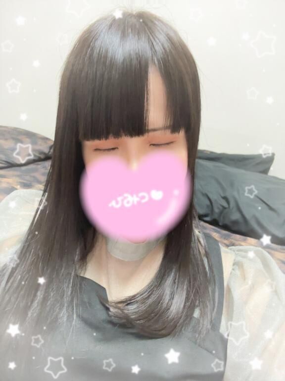 17時から