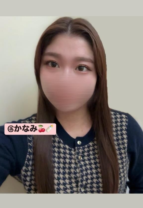 新しい&#9825;