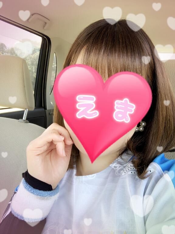 開幕&#9825;