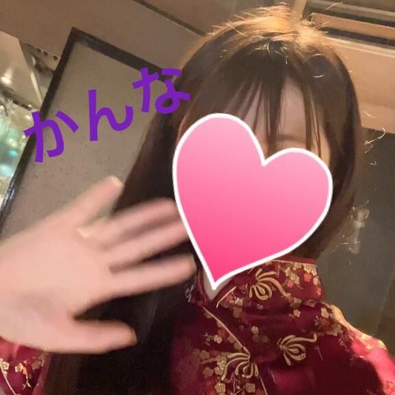 下着見ているわよ！