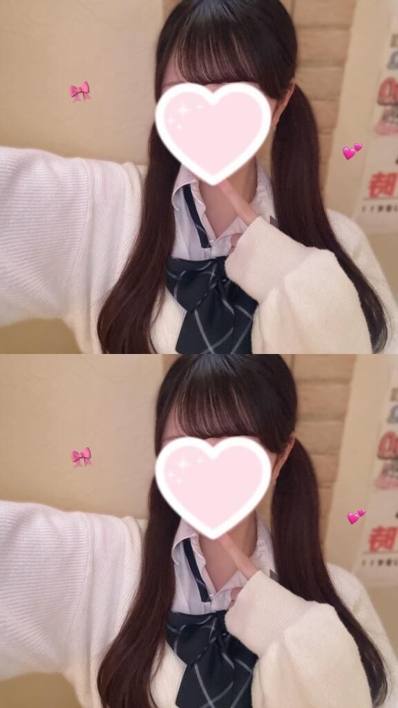 (っ &#9825;&#9825; &#9825;c)&#9825;彡