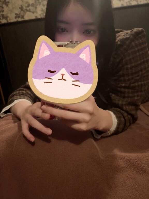 しゅ