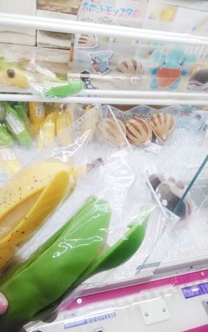 バナナ&#127820;