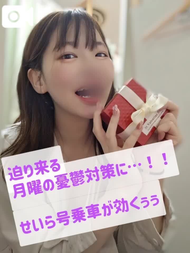 え、まだ試したことないの...？