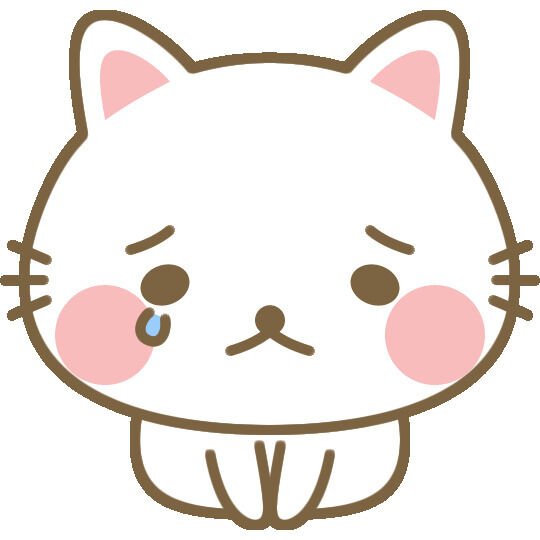 暫く