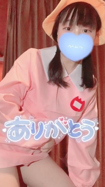 &#9825;2/15&#9825;14:30~リピお兄さんへ&#9825;