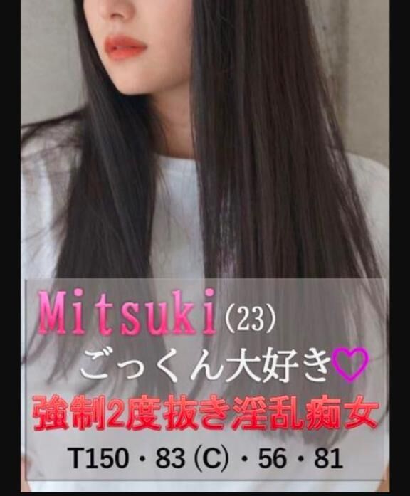 すみません&zwj;♀&#65039;