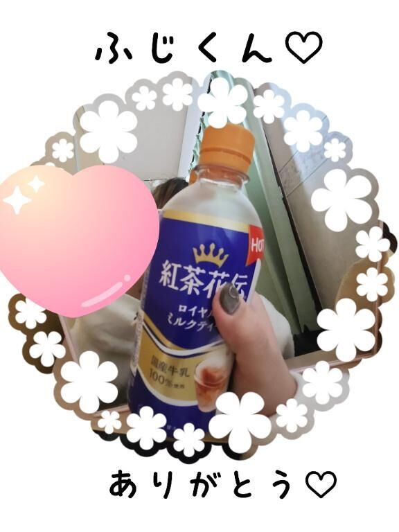&#9825;&#9825;&#9825;&#9825;&#9825;ありがとう&#9825;&#9825;&#9825;&#9825;&#9825;