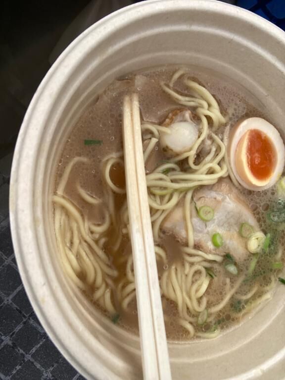 お疲れ様です