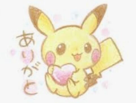 昨日のお礼です♪♪♪♪♪