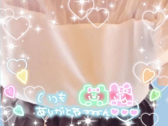退勤しました&#9825;&#9825;