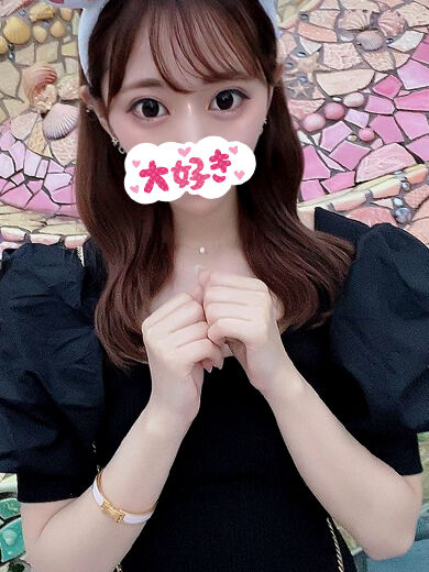 いるよー！