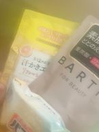 いつもと…少しだけ