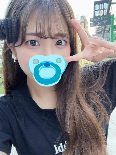 お礼&#9317;