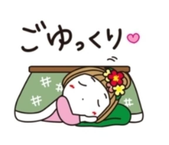 今日も&#9825;&#9825;