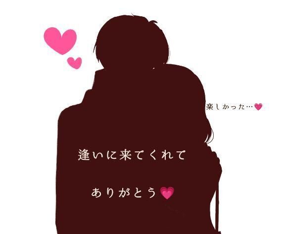 楽しかった&#128151;です♪&#9786;&#65039;