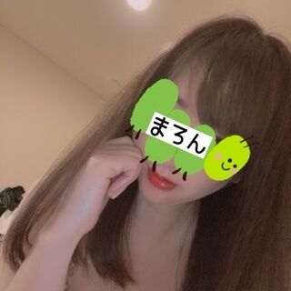 はじまり