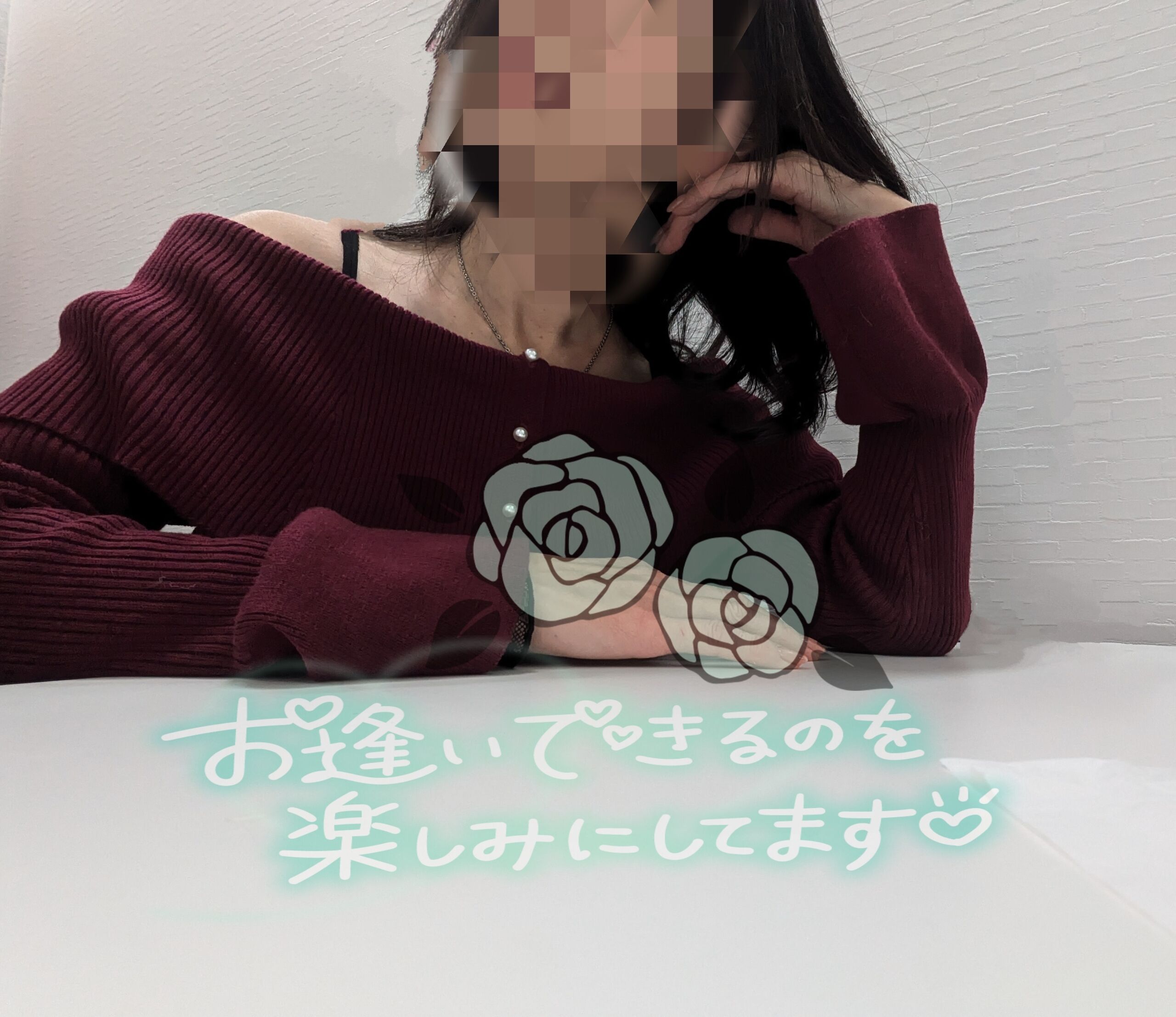 モーニング&#9825;