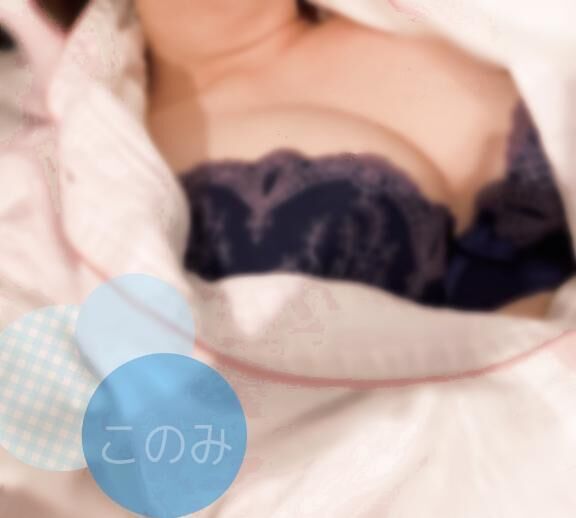 楽しいひと時を&#128525;