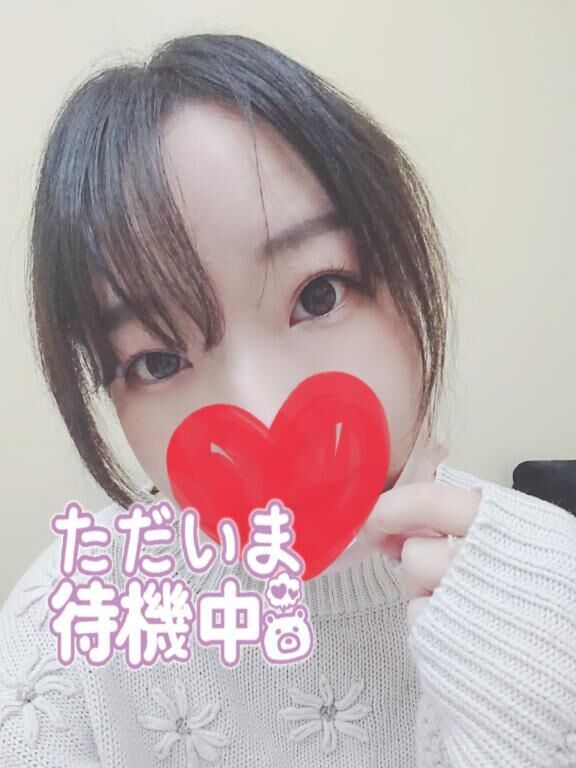 16時頃まで&#9825;