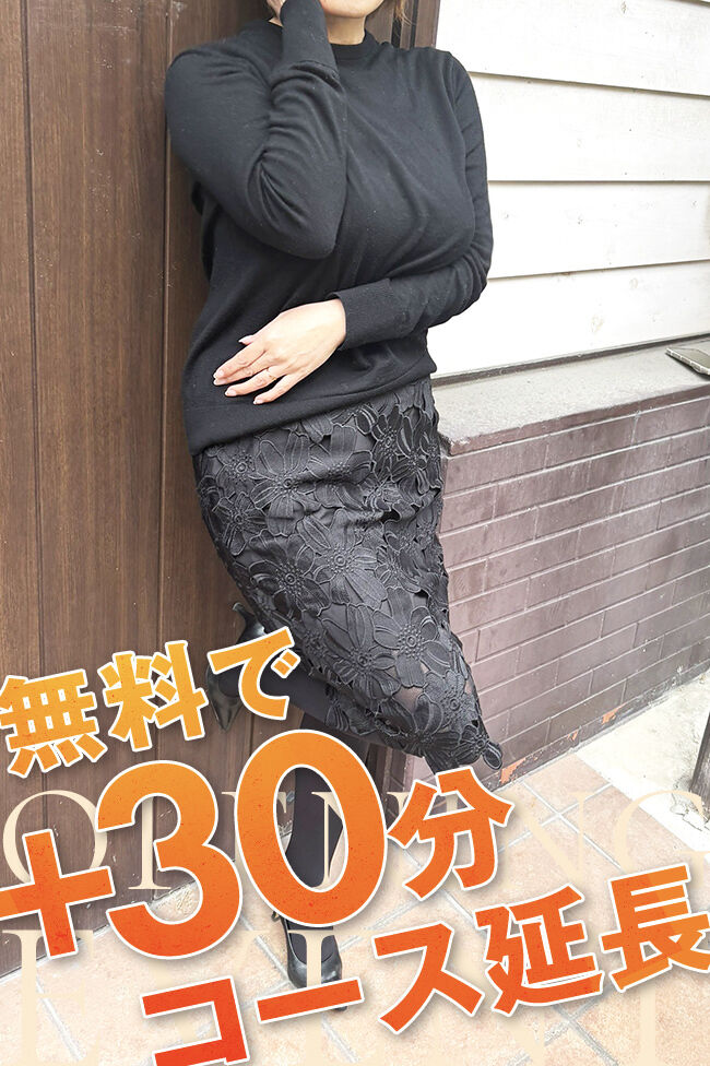 待ってます&#9825;