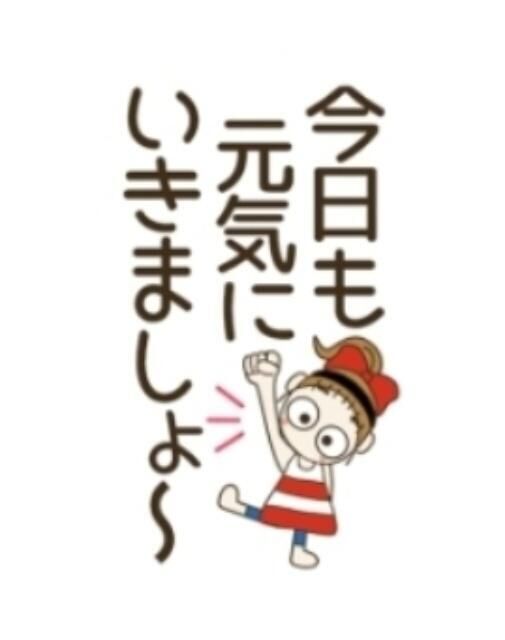 12:00~18:00&#9825;&#9825;