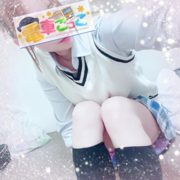 次回13時~&#129782;&#127995;&#10084;&#65039;&zwj;&#128293;