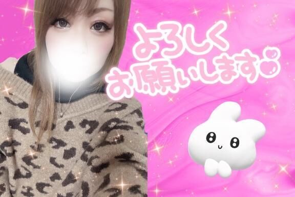 ☆ぴろぴろ日記☆