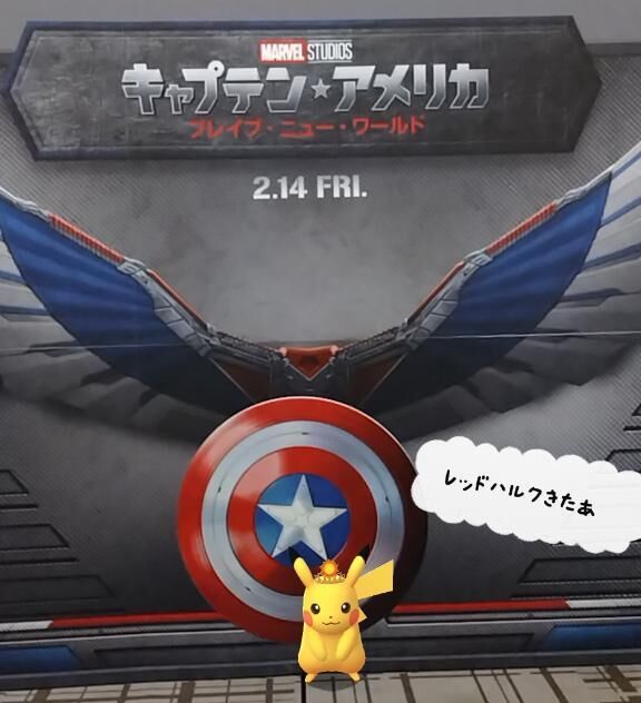 MARVEL好き集まれ~