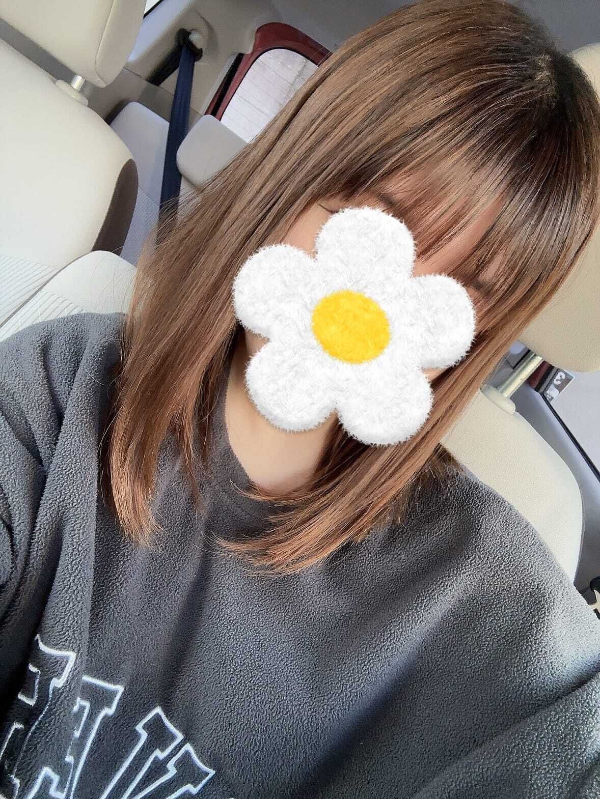 ごめんなさい