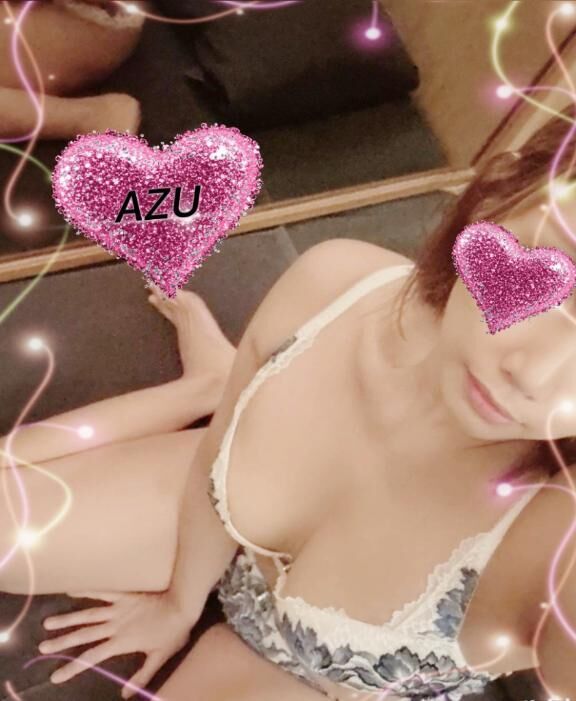 出勤&#x301C;&#9825;