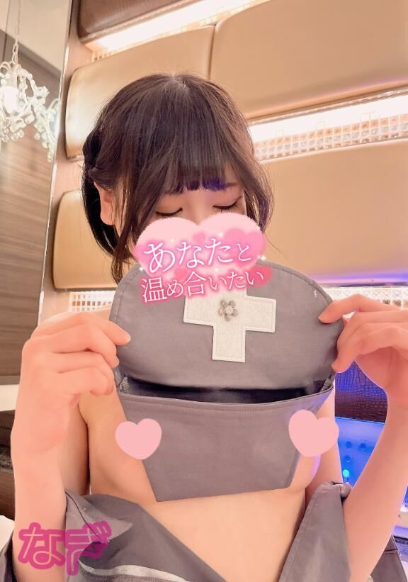ぁぁぁ…