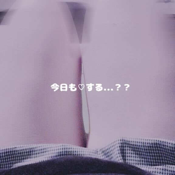 出遅れ出勤投稿&#9825;&#9825;