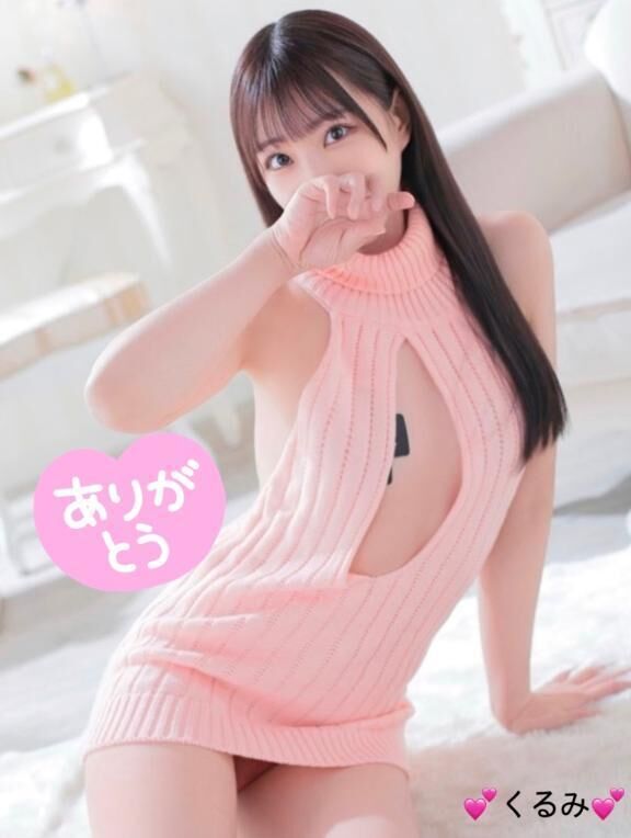 ご予約ありがとうございます&#128149;