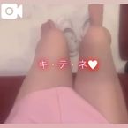 本日分の