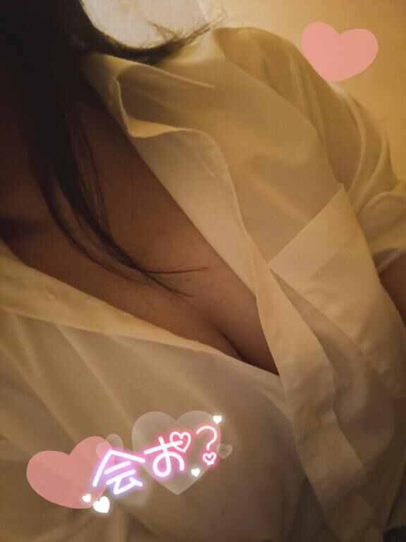気になったけど