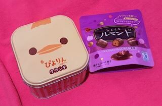 次回出勤日→2/19（水）10時&#9825;&#9825;&#9825;