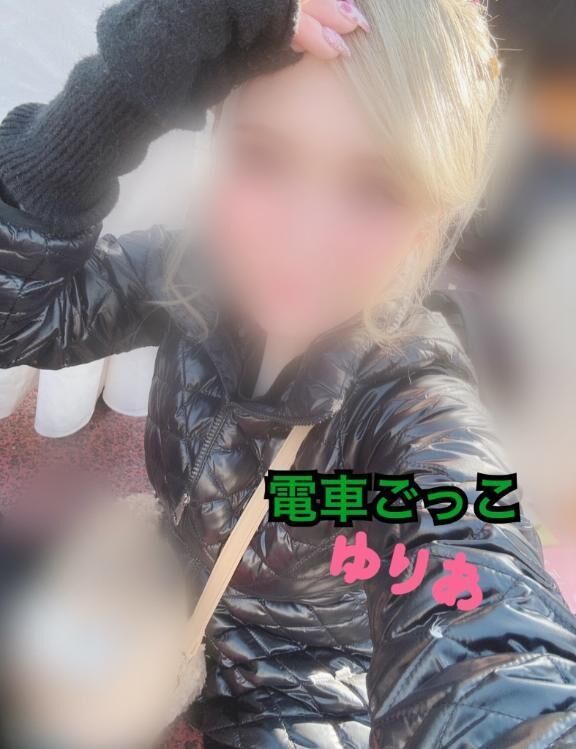 急遽水曜日&#129653;