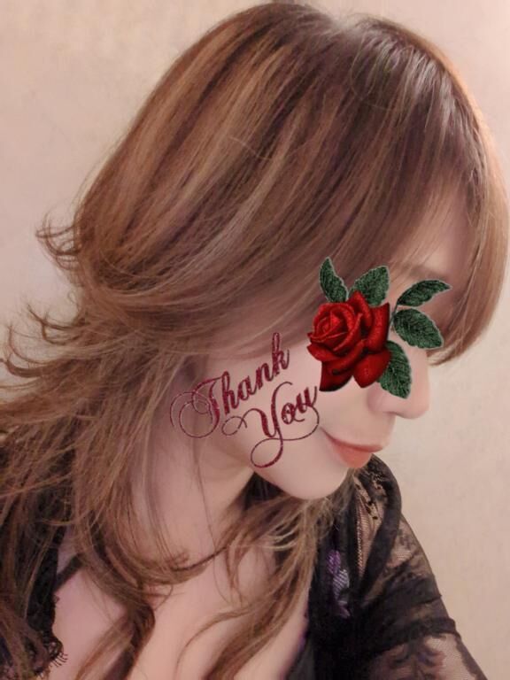 【お礼写メ日記】
