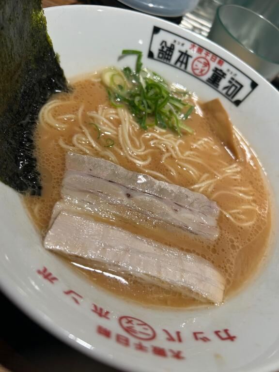 ちょっとだけっ