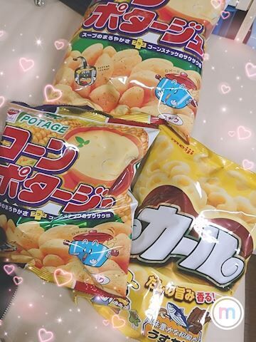 嬉しい・・・&#9825;