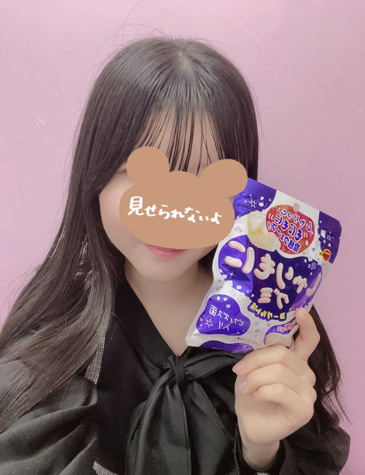 イメージ